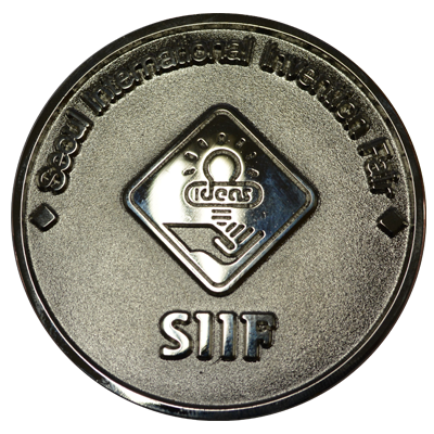 2014 Seoul International Invention Exhibition(Silver medal)